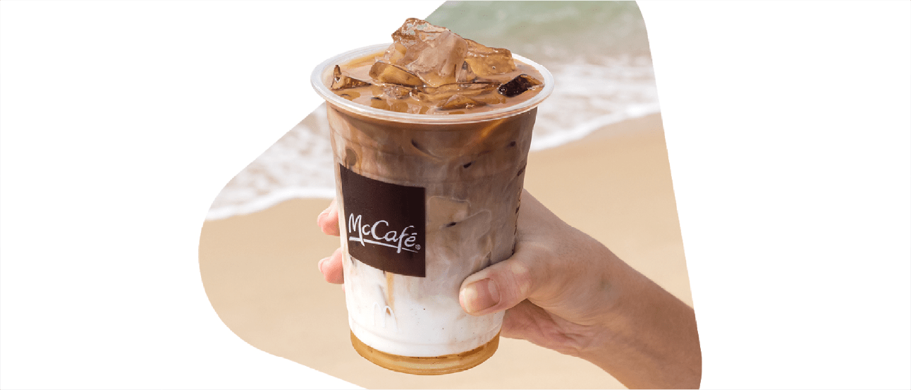 Find a McCafé®