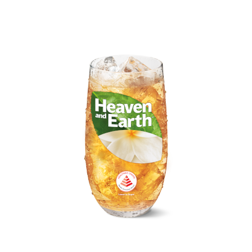Jasmine Green Tea (Medium)