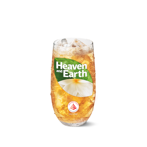 Jasmine Green Tea (Small)