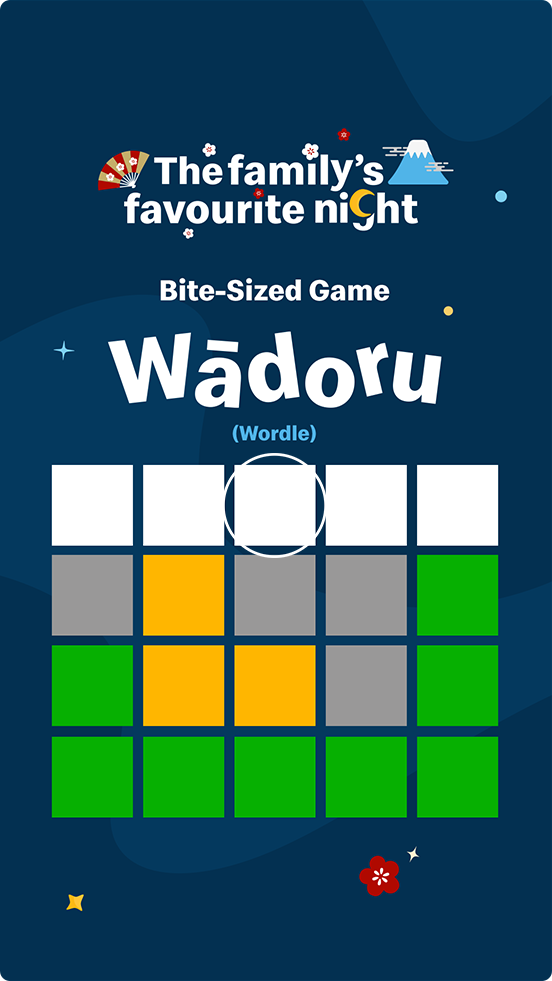Wãdoru