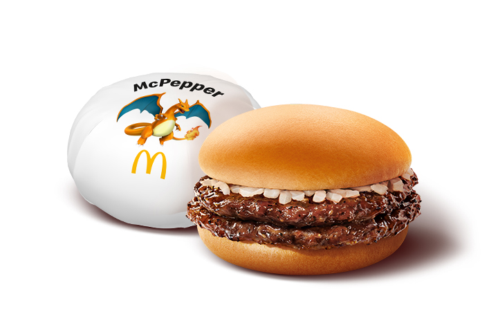McPepper