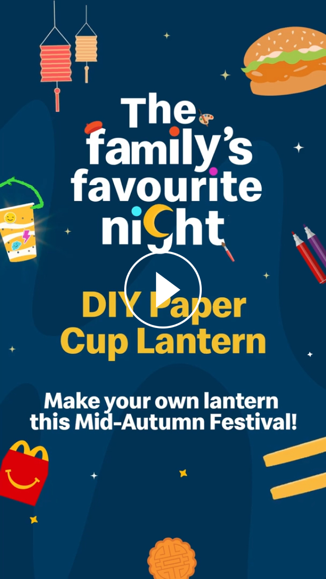 Paper Cup Lantern
