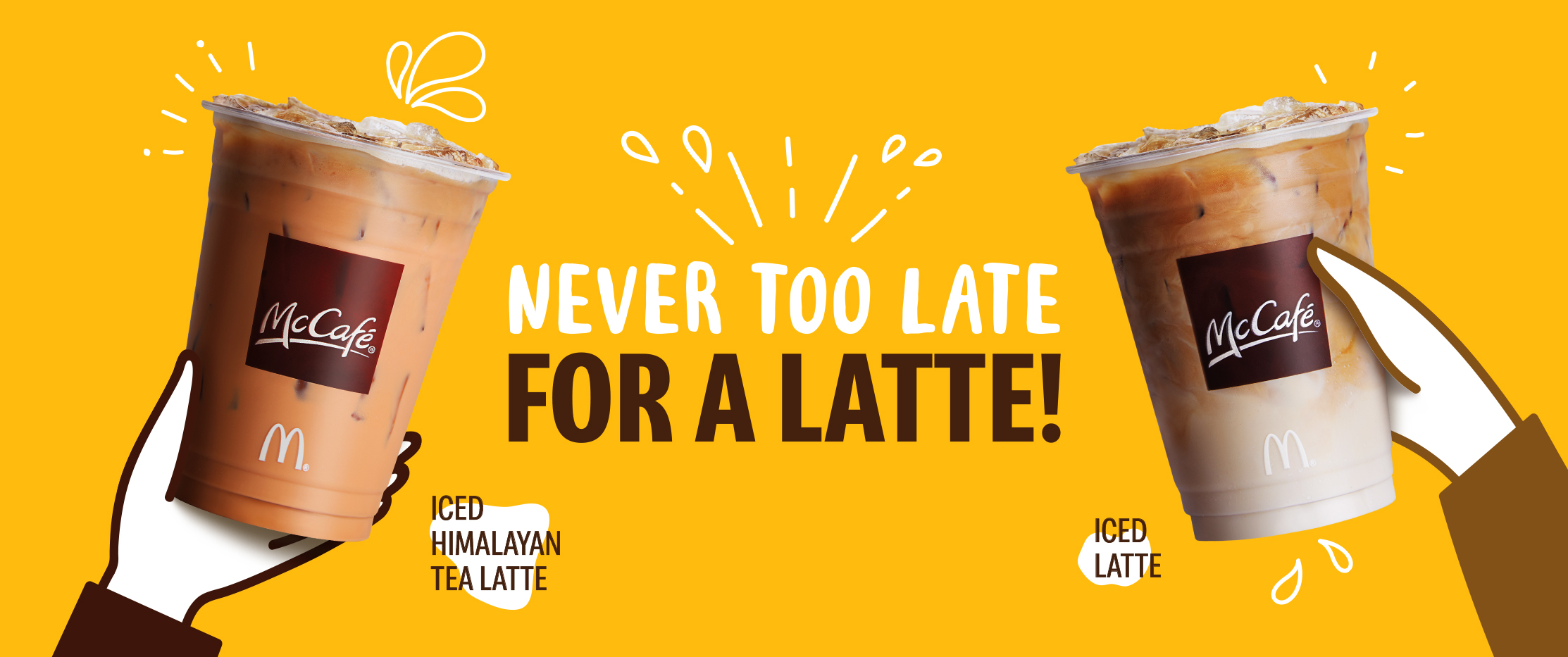 But first, latte.