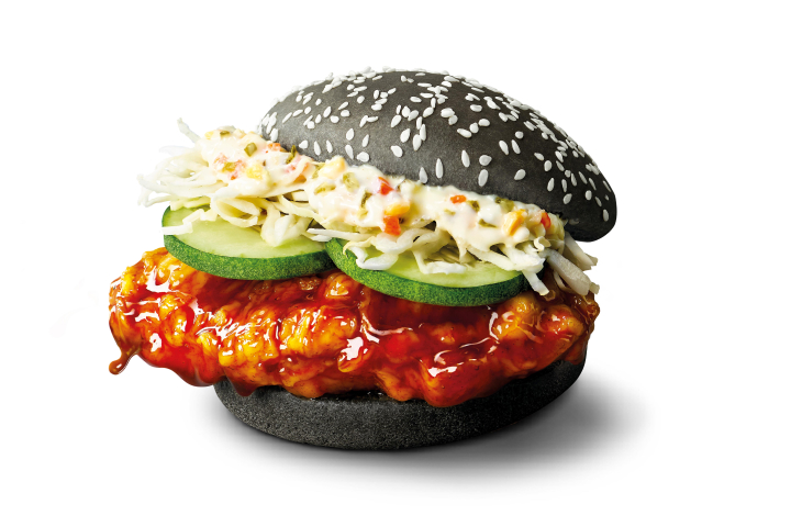 Ninja Chicken Burger 