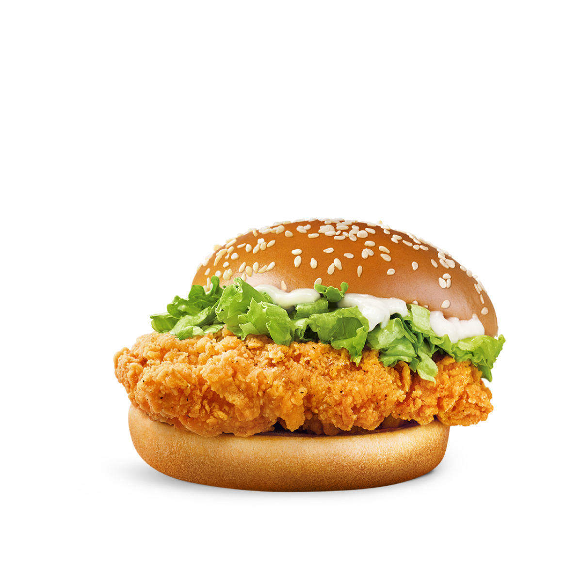 McSpicy in Singapore