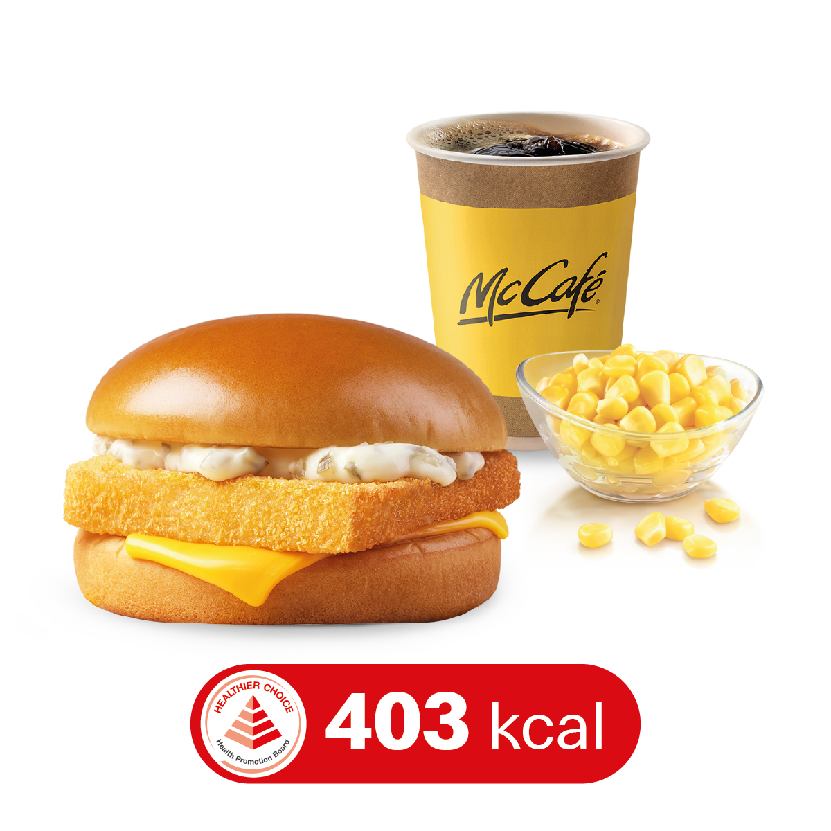 Eat Light Under 500 Calories McDonald s Singapore