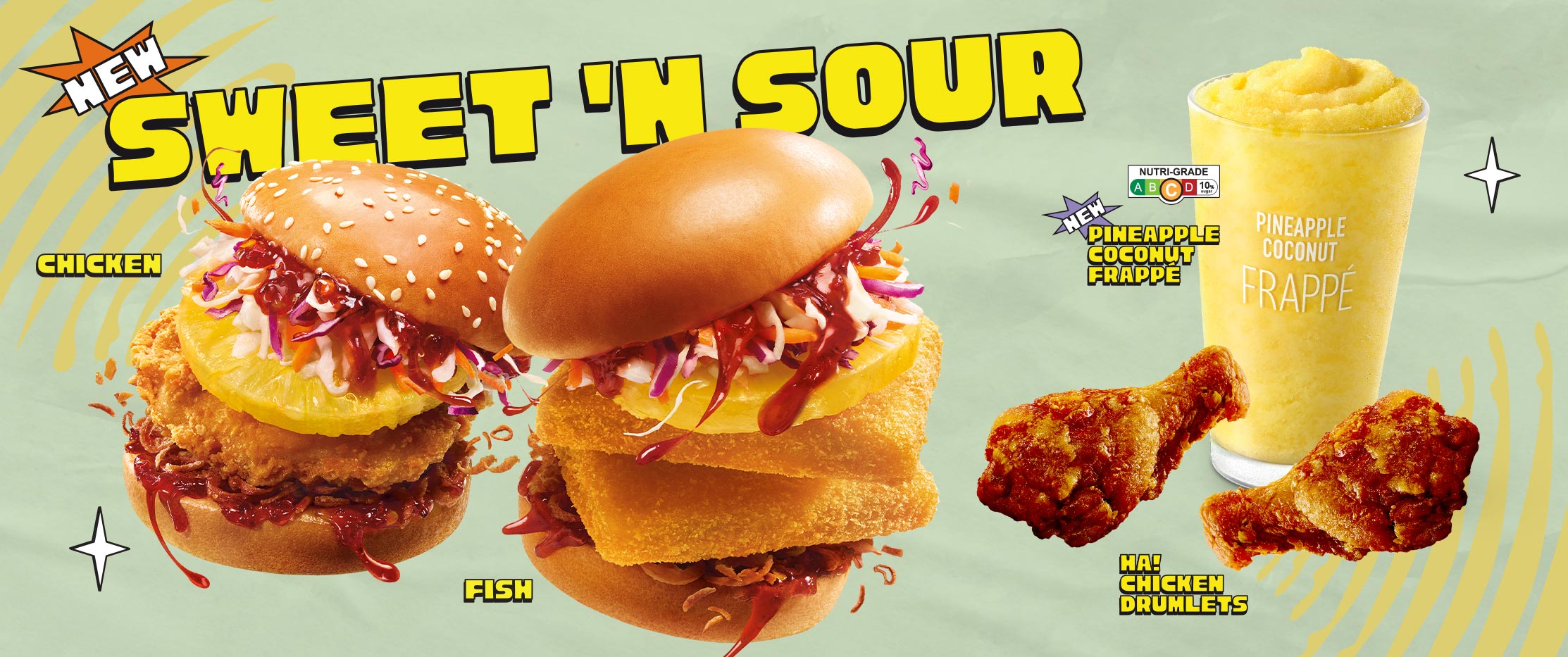 N Sour Banner
