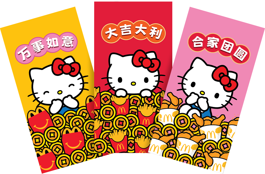 Exclusive Hello Kitty 50th Anniversary Red Packets