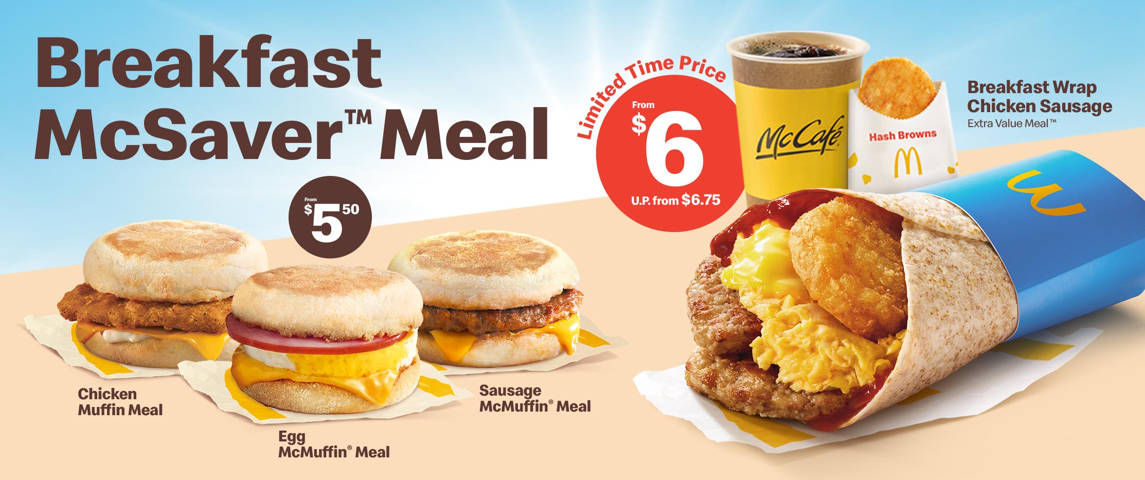 Breakfast McSaver™ Meal