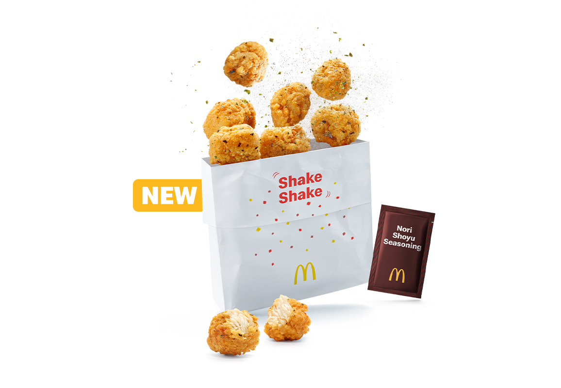 Nori Shoyu Shaka Shaka Chicken McBites® 