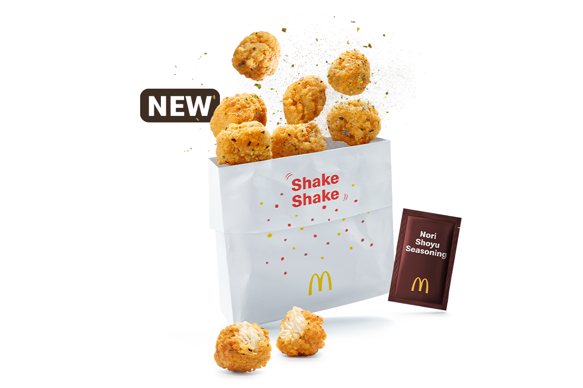 Nori Shoyu Shaka Shaka Chicken McBites® 