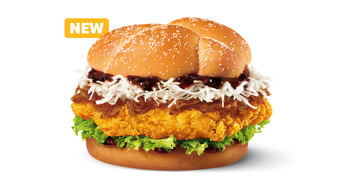 Yakiniku Crispy Chicken Burger 