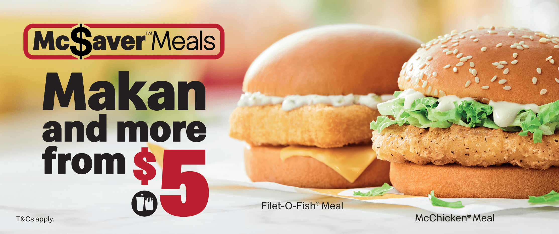 2226x933_McSaver_CorpSite_Campaign_Banner_min.png