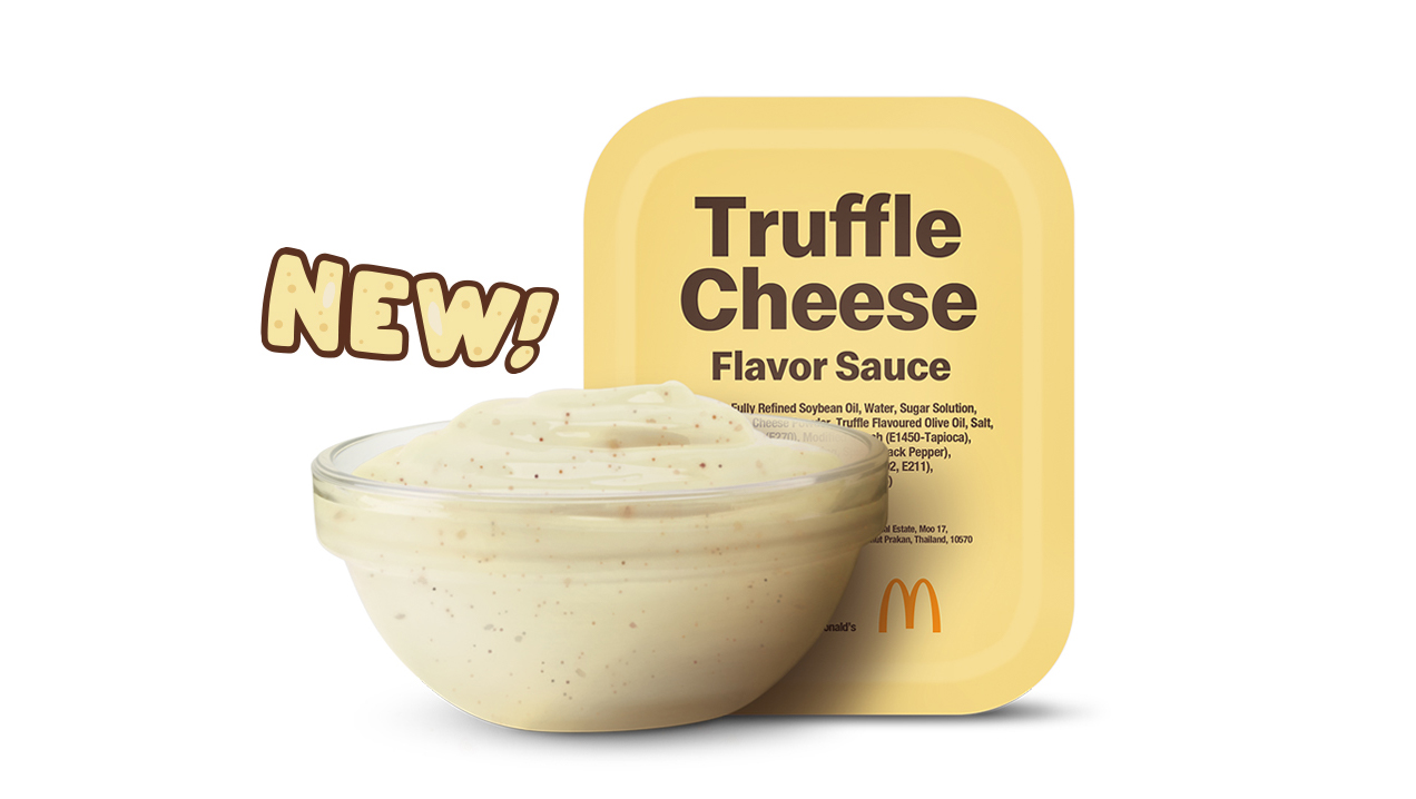 Truffle Cheese Sauce