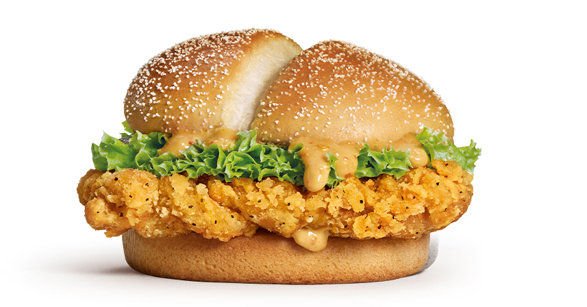 Crispy Chicken Burger with Smoky Sauce