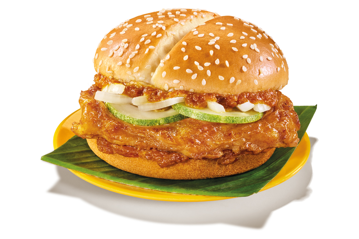 Satay Chicken Burger 