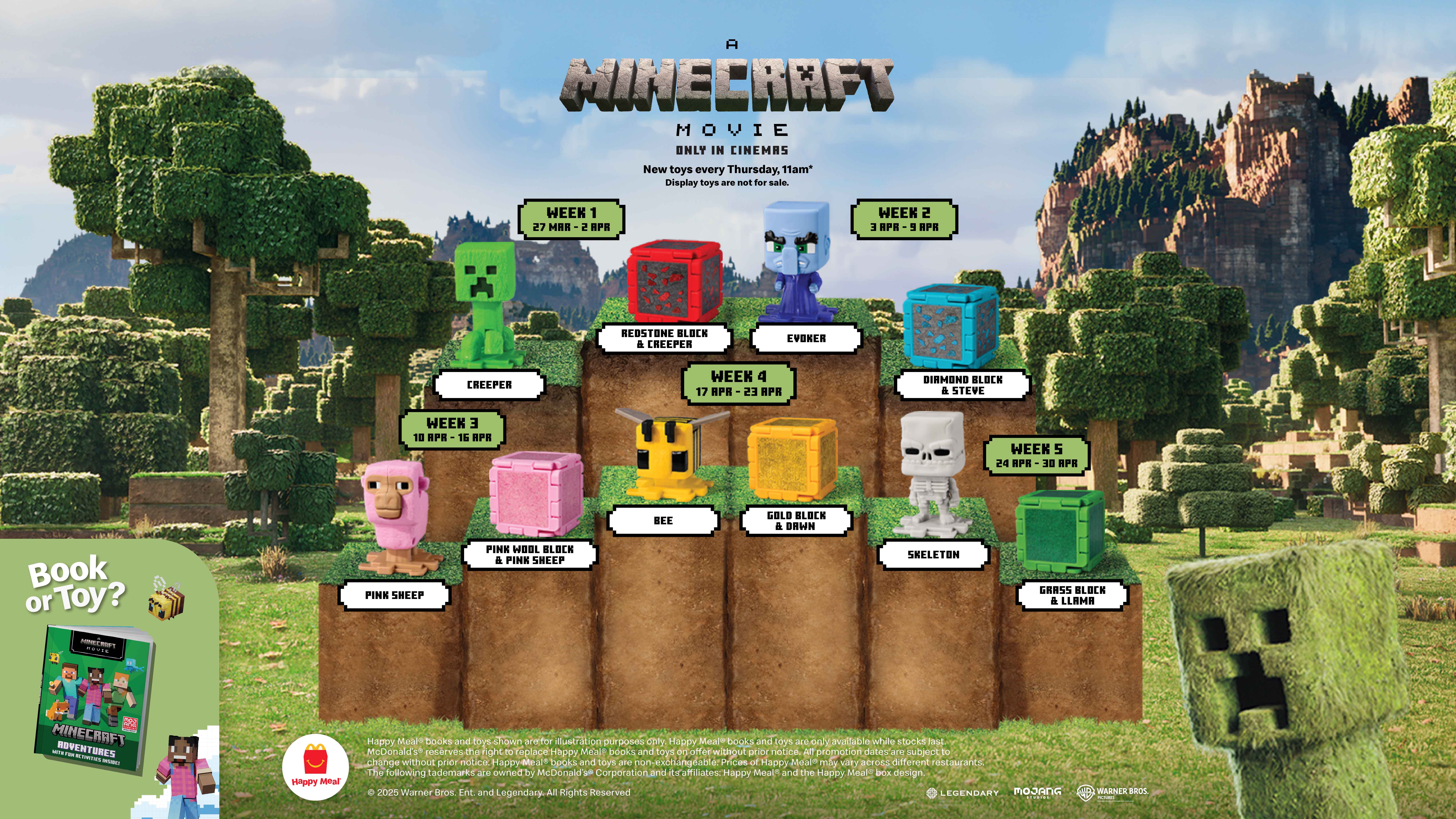Happy Meal® Toys Now Available!