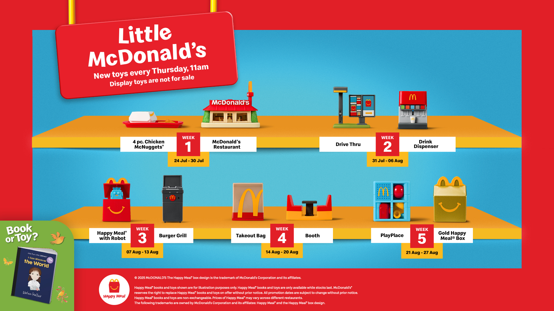 Happy Meal® Toys Now Available!