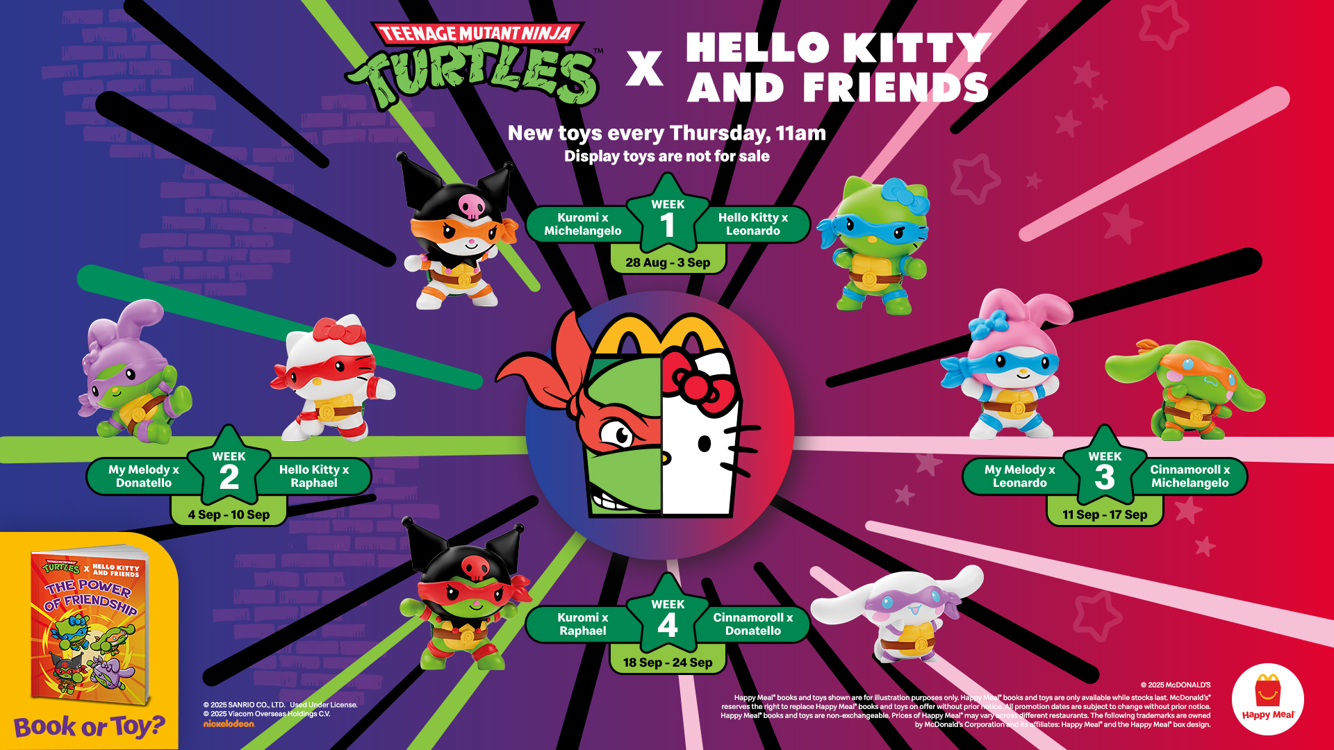 Happy Meal® Toys Now Available!