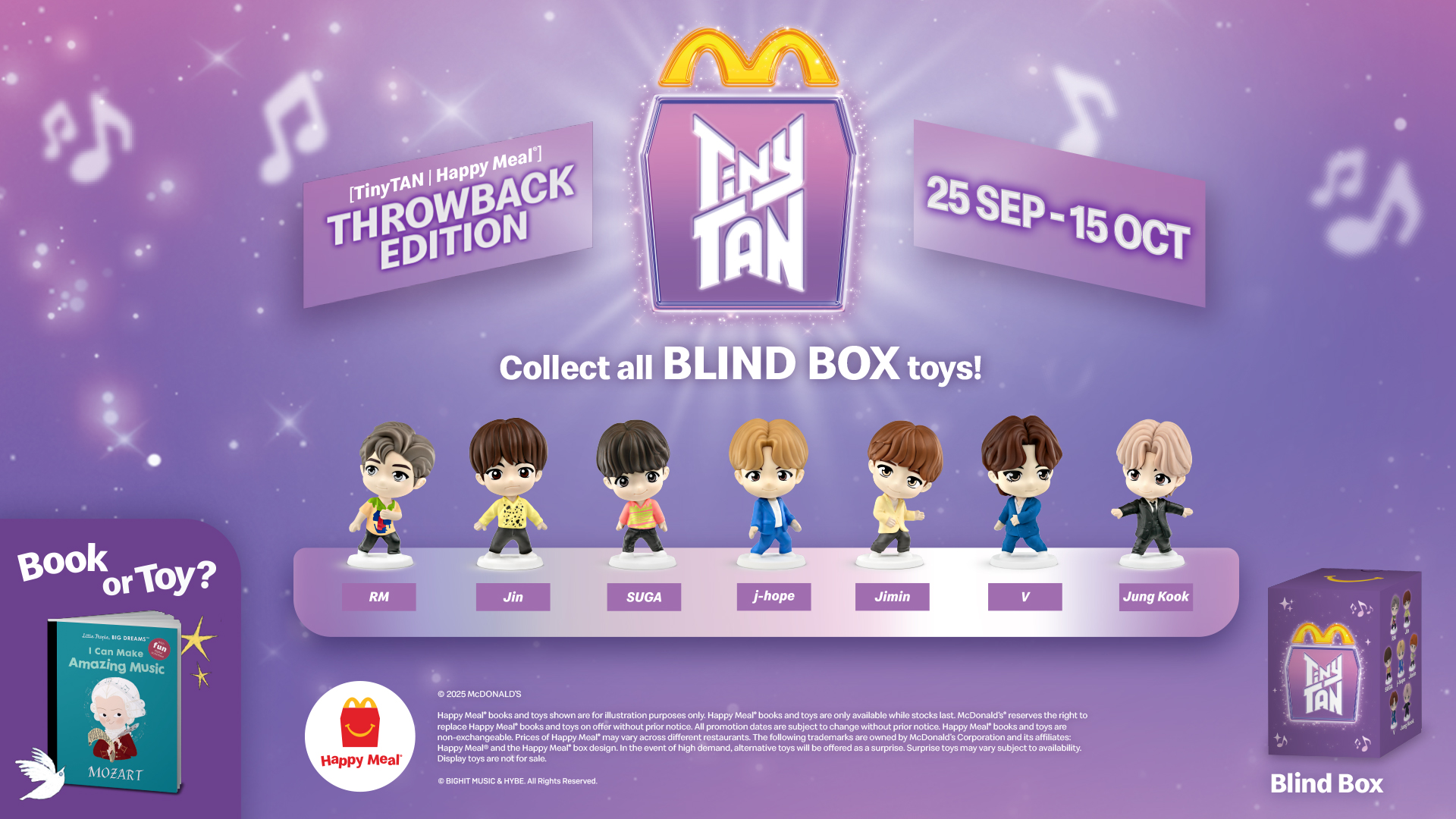 Happy Meal® Toys Now Available!