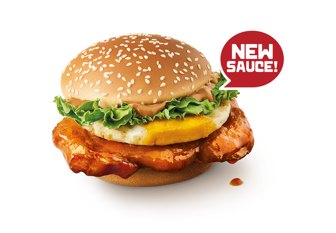 Tamago Shoyu Mayo Samurai Chicken Burger® 