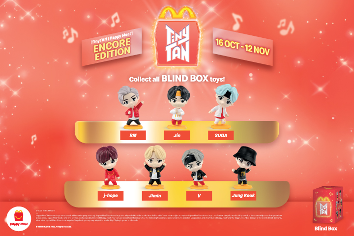 Happy Meal® Toys Now Available!