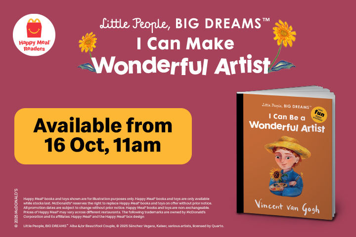 I Can Be a Wonderful Artist