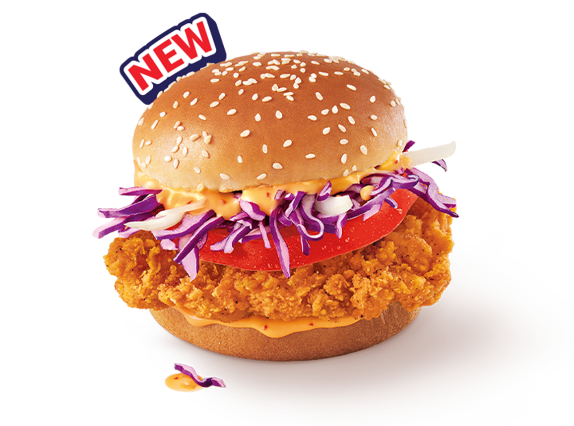 Tom Yum Chicken Burger 