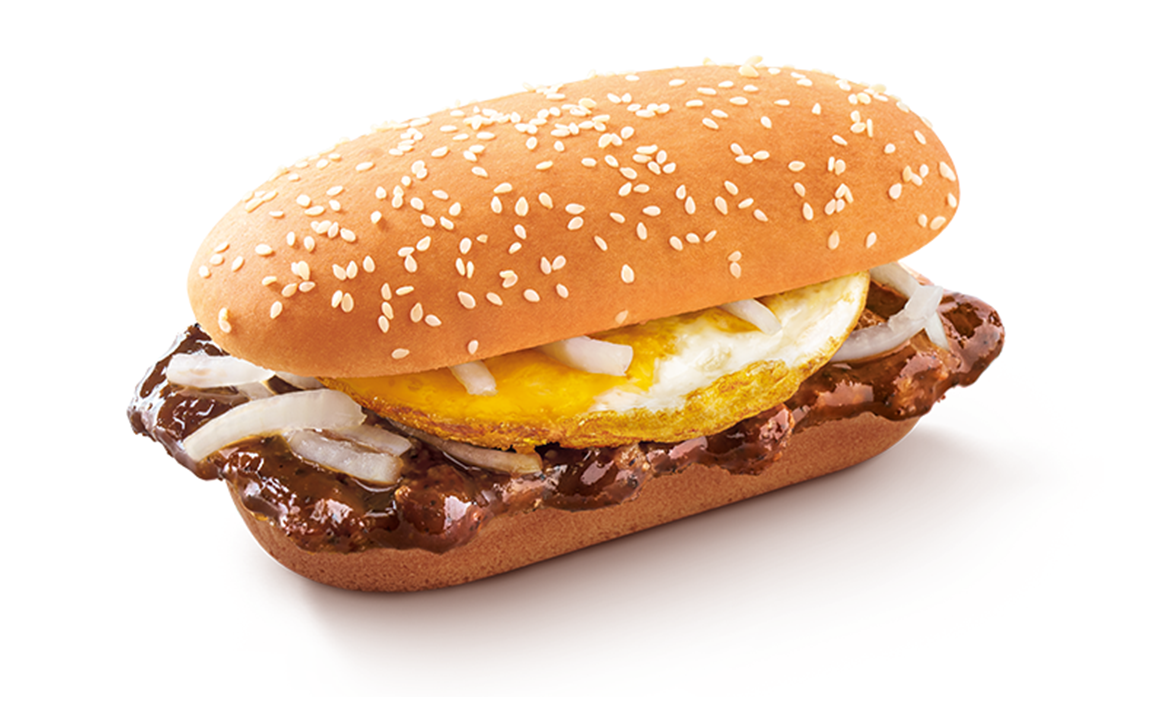 Fortune Prosperity Beef Burger® (with egg) 