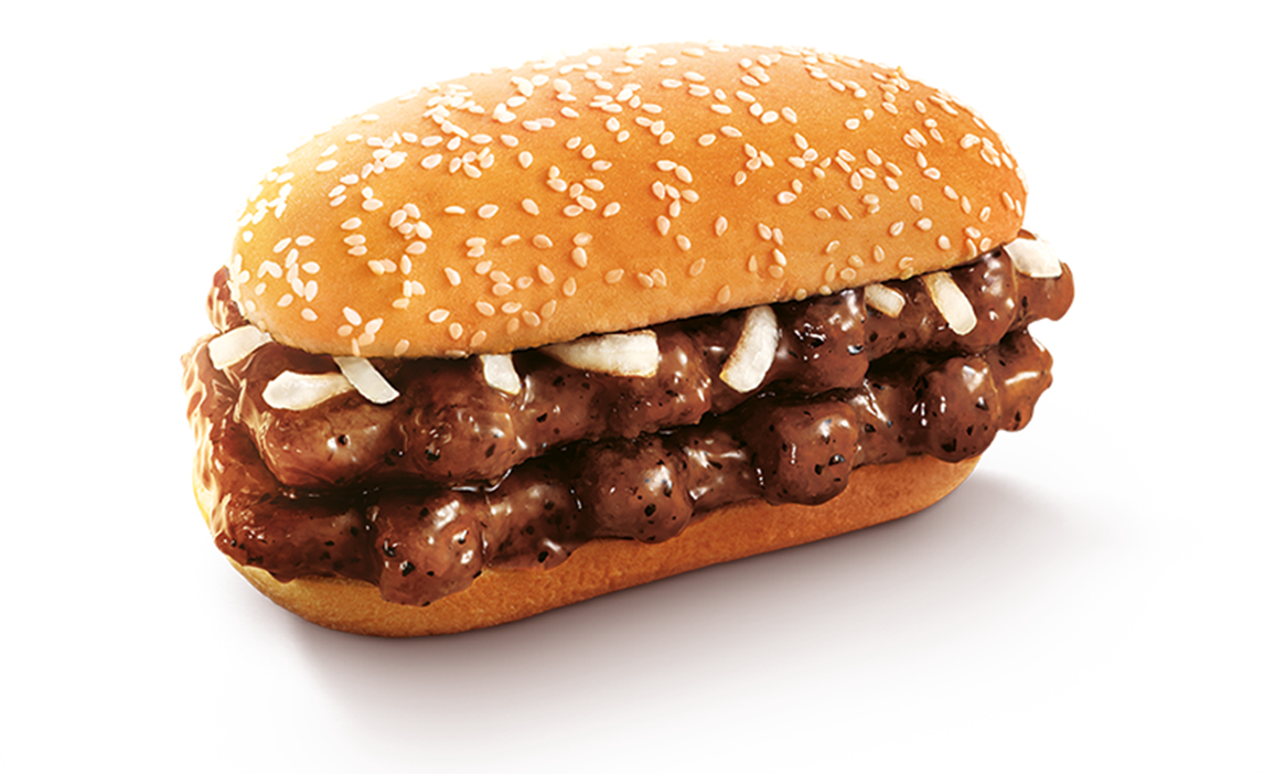 Prosperity Beef Burger® (Single/Double) 