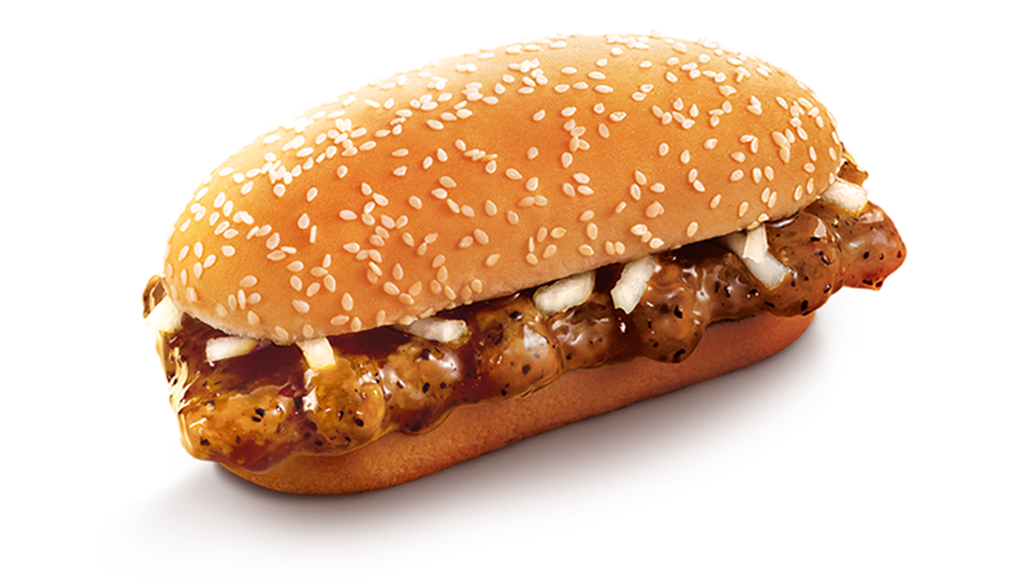 Prosperity Chicken Burger® (Single/Double) 