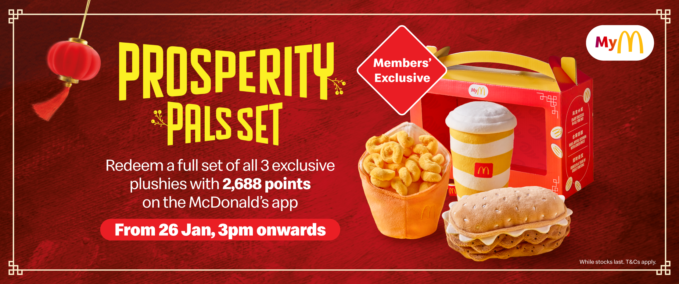 Huat-ly Adorable Prosperity Pals