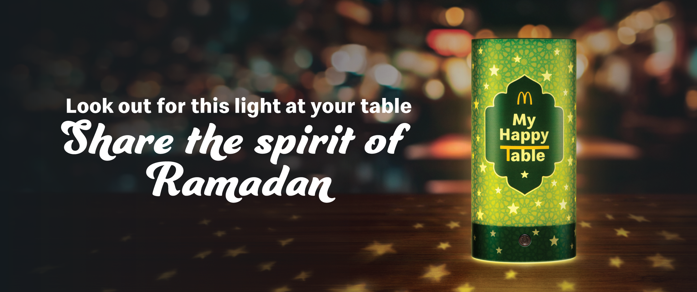 Small act. Shared moments.