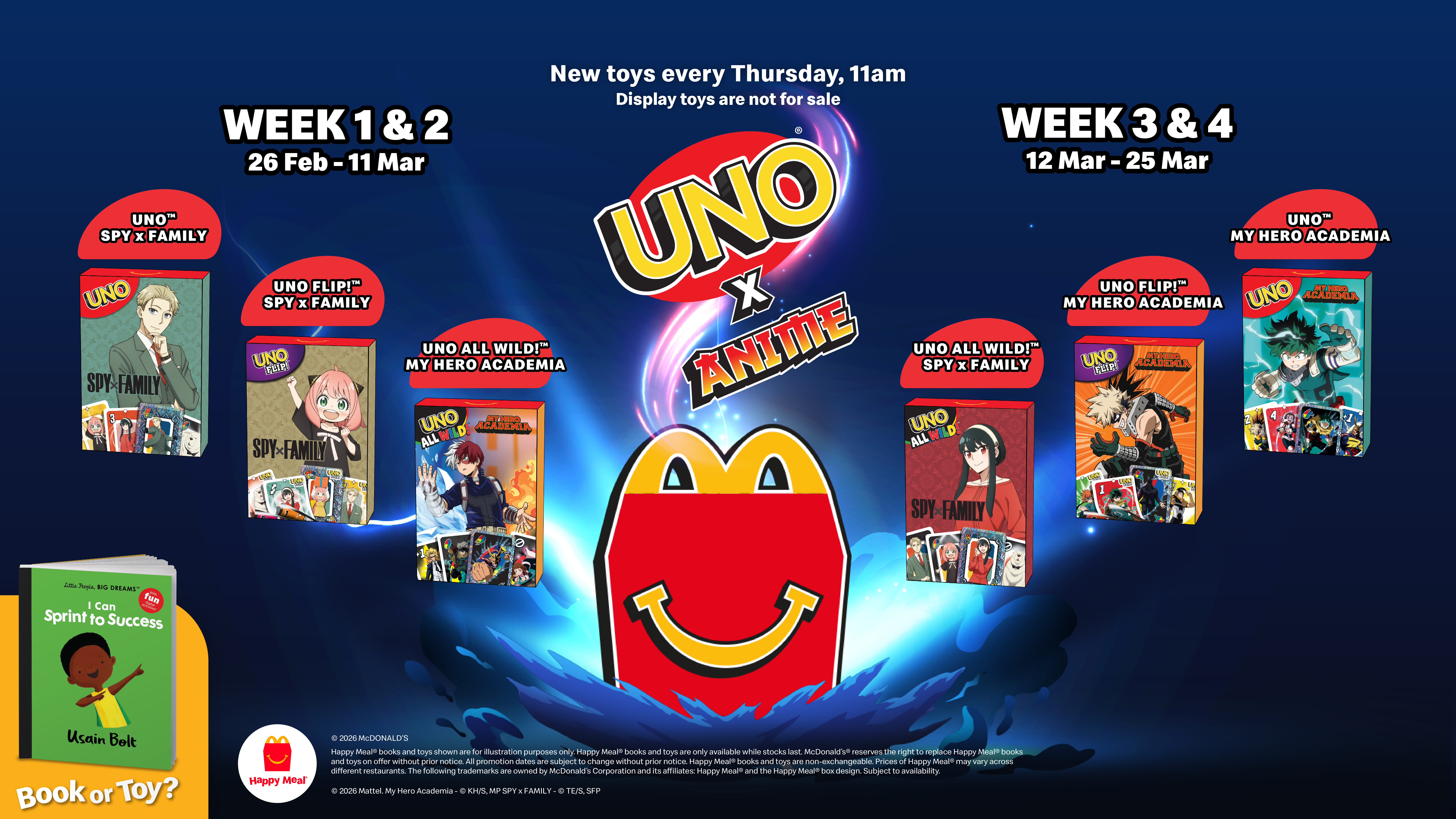 Happy Meal® Toys Now Available!