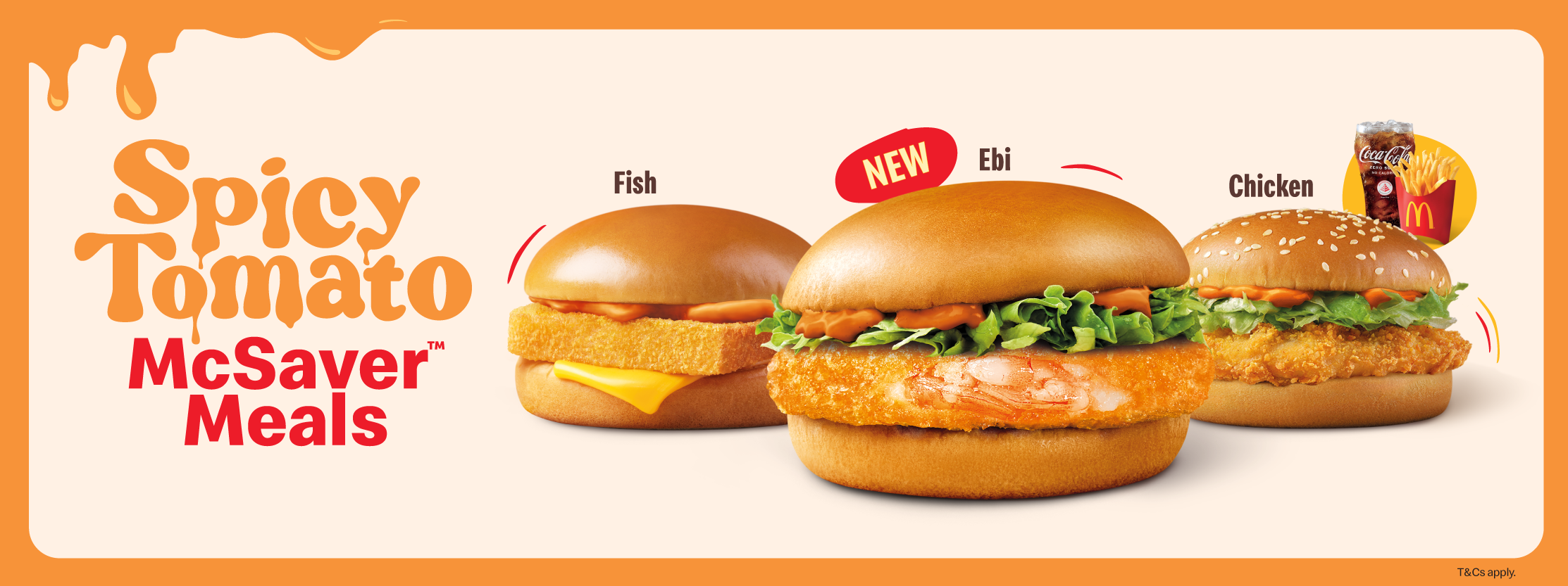 Spicy Tomato Sauce. Perfect bit of kick.