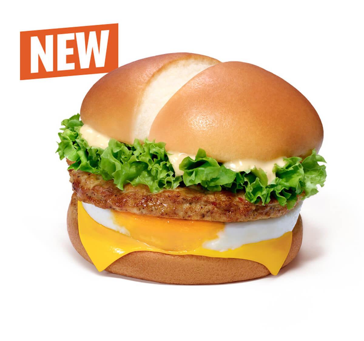  Breakfast Burger Chicken Sausage 