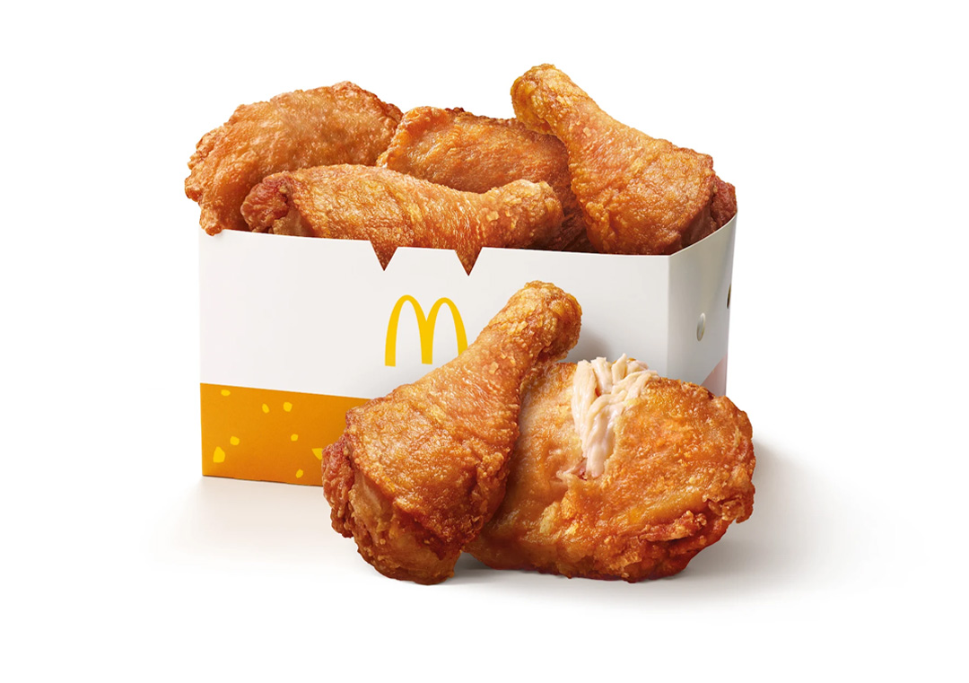 Smoky Chilli Mayo McSpicy® 