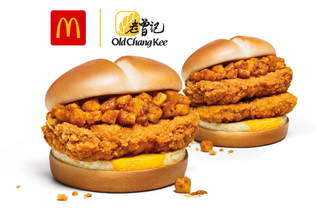 Double McSpicy® 