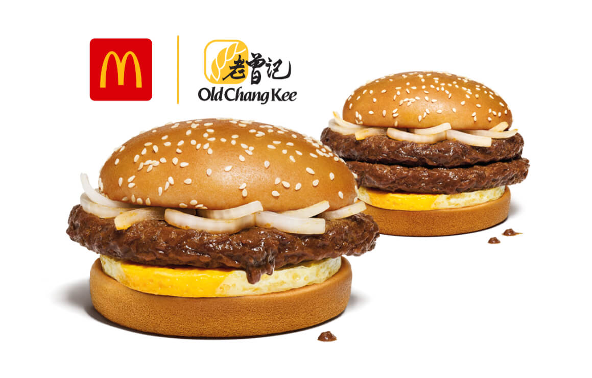 Smoky Chilli Mayo McSpicy® 