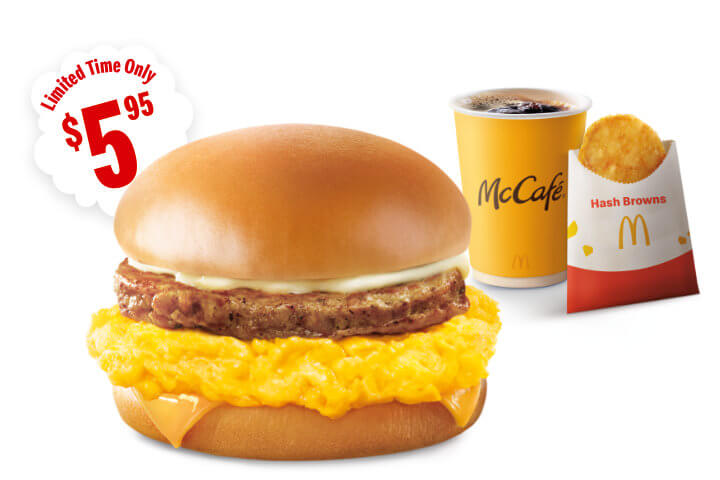 Smoky Chilli Mayo McSpicy® 