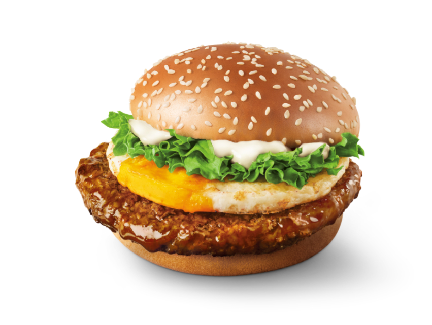 Tamago Samurai Beef Burger® 