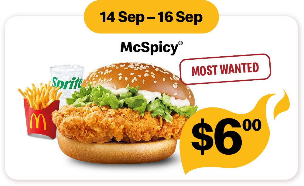 McSpicy Meal
