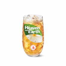 Jasmine Green Tea (Medium)