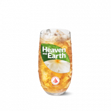 Jasmine Green Tea (Small)
