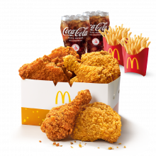 Chicken McCrispy® Mix (6pc) Bundle